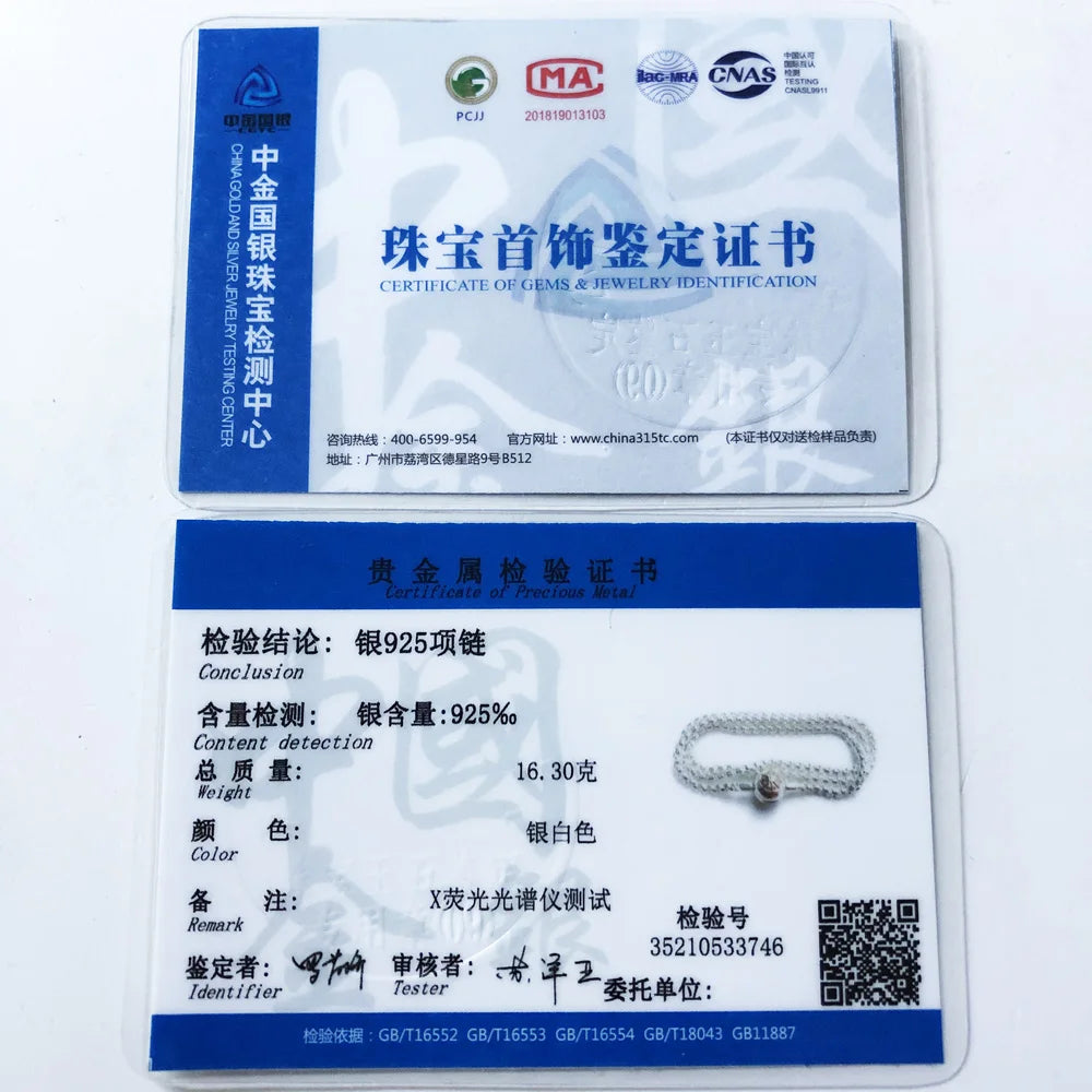 Basic Rose Gold Necklace