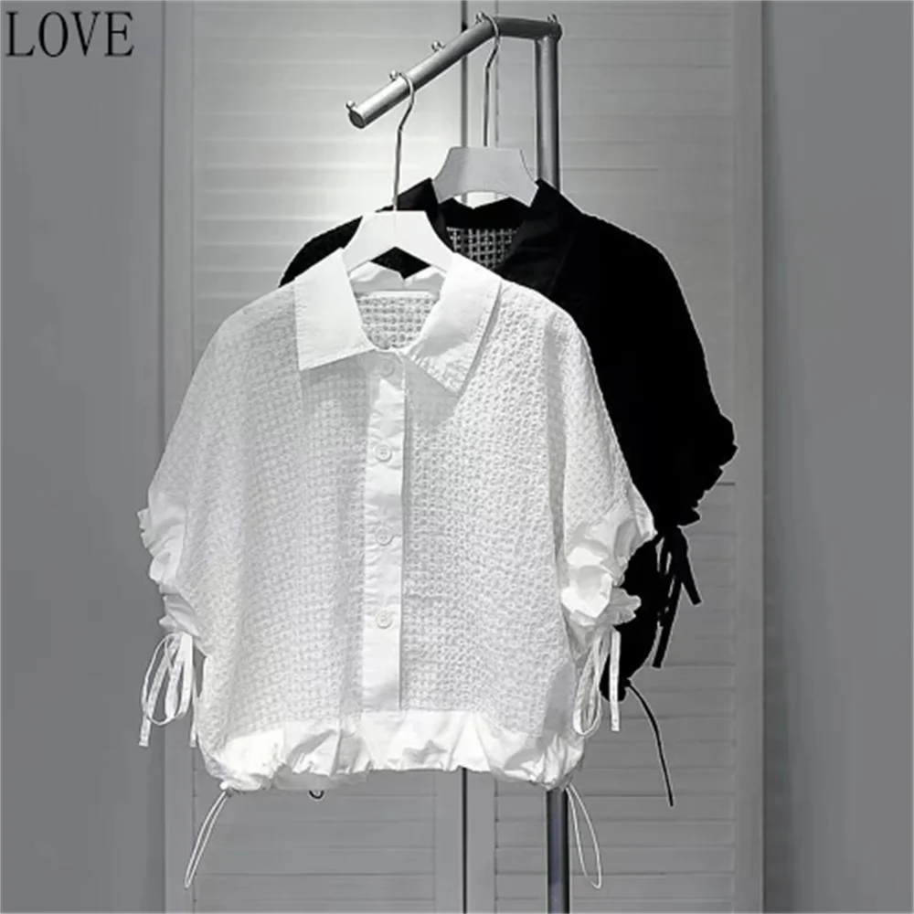 Loose Slim Drawstring Shirt